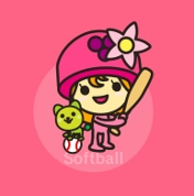 「スポーツで輝く女性たち～京都女性スポーツフェスティバル　サン・クロレラ杯参加選手に聞く 2019」vol.10  ソフトボール